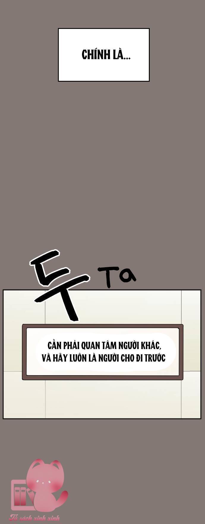 trái dấu hút nhau chapter 4 17