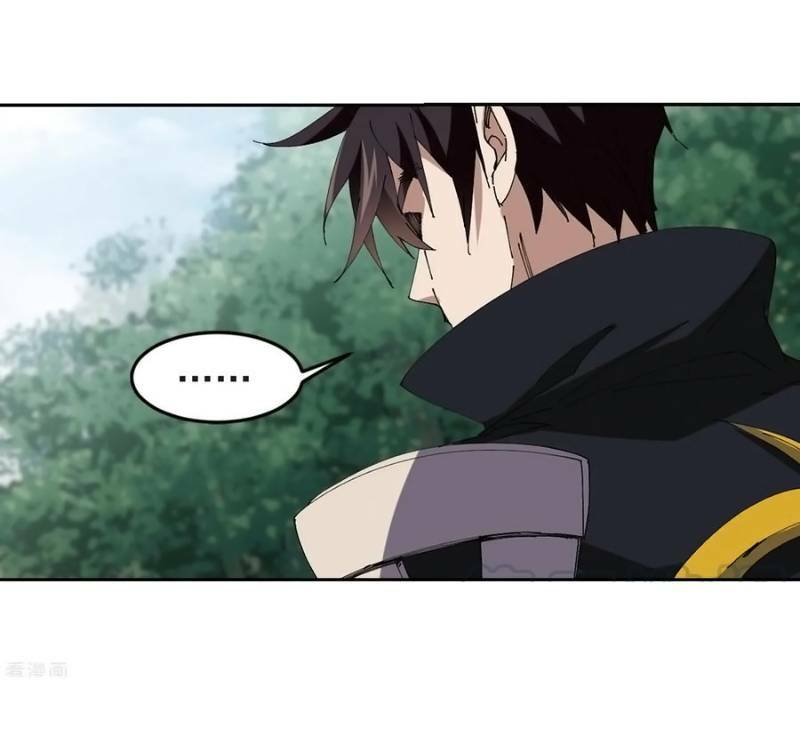 võng du chi cận chiến pháp sư chapter 249 11