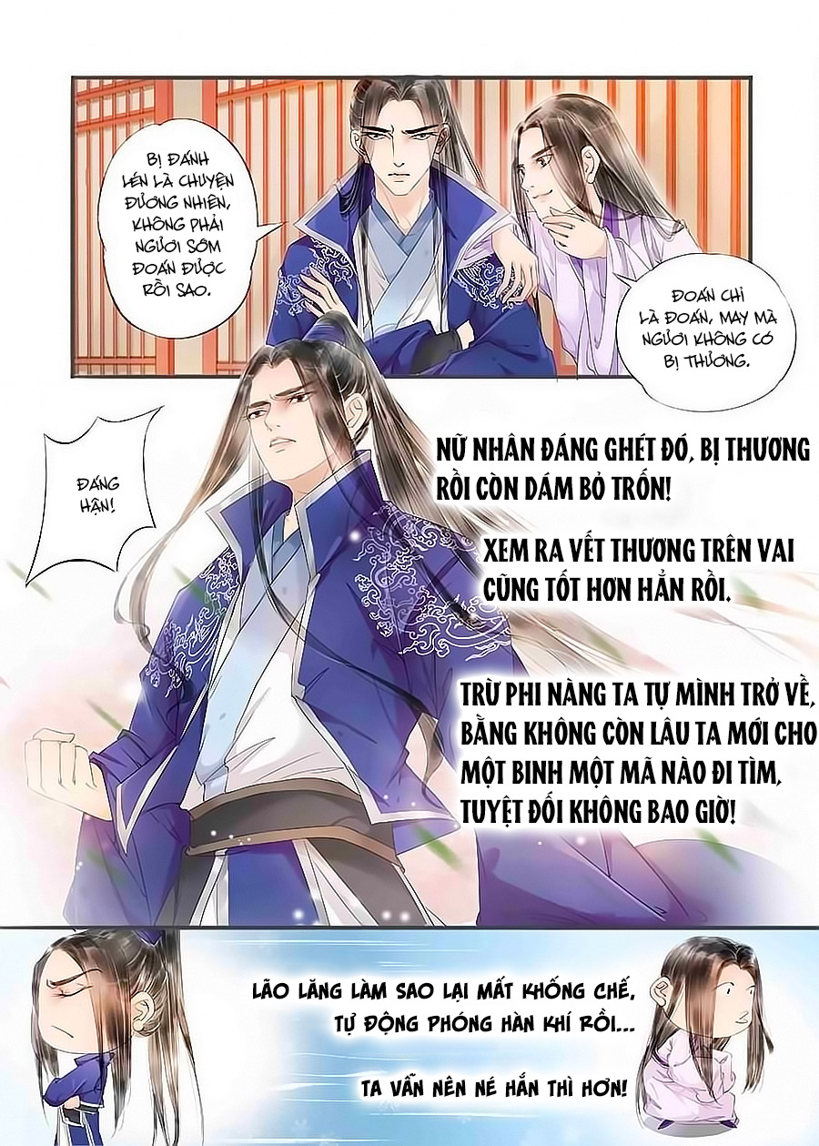 nhà ta có tiểu thiếp chapter 55 4