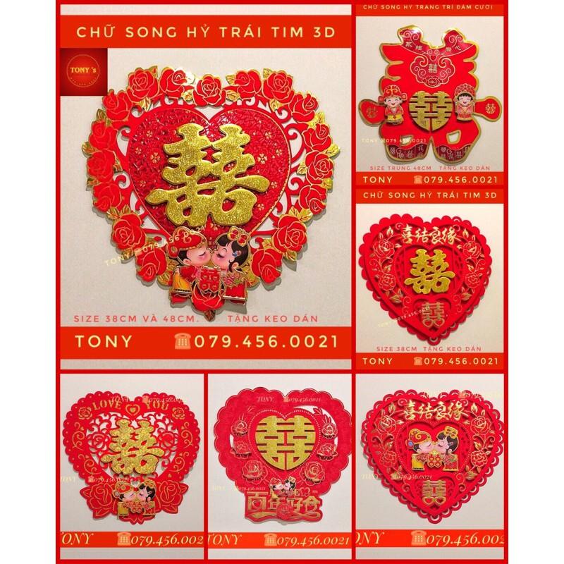 CHỮ SONG HỶ TRÁI TIM 3D SIÊU SANG TRỌNG - TONY