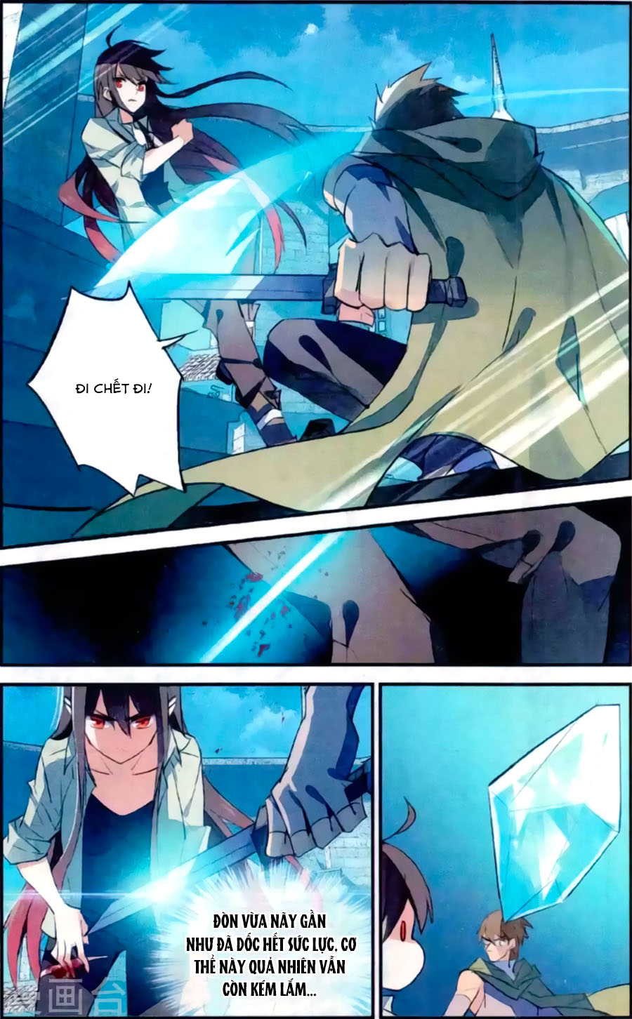 nữ nhân dũng cảm chapter 78 13