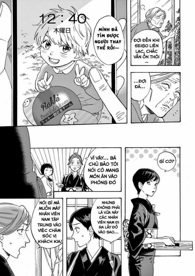 promise cinderella chapter 19 19