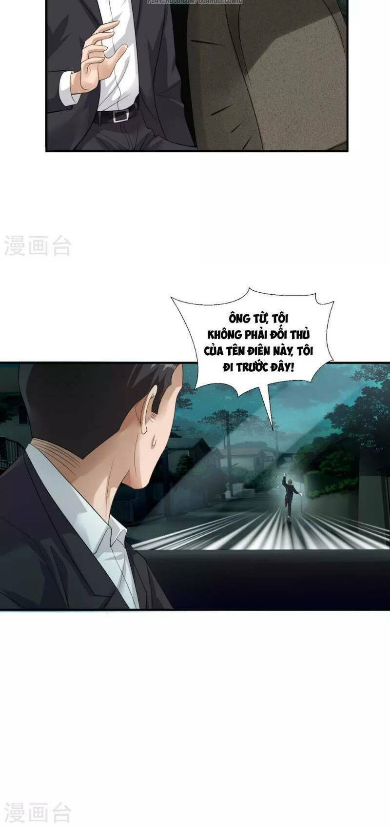 binh vương chi vương chapter 11 14