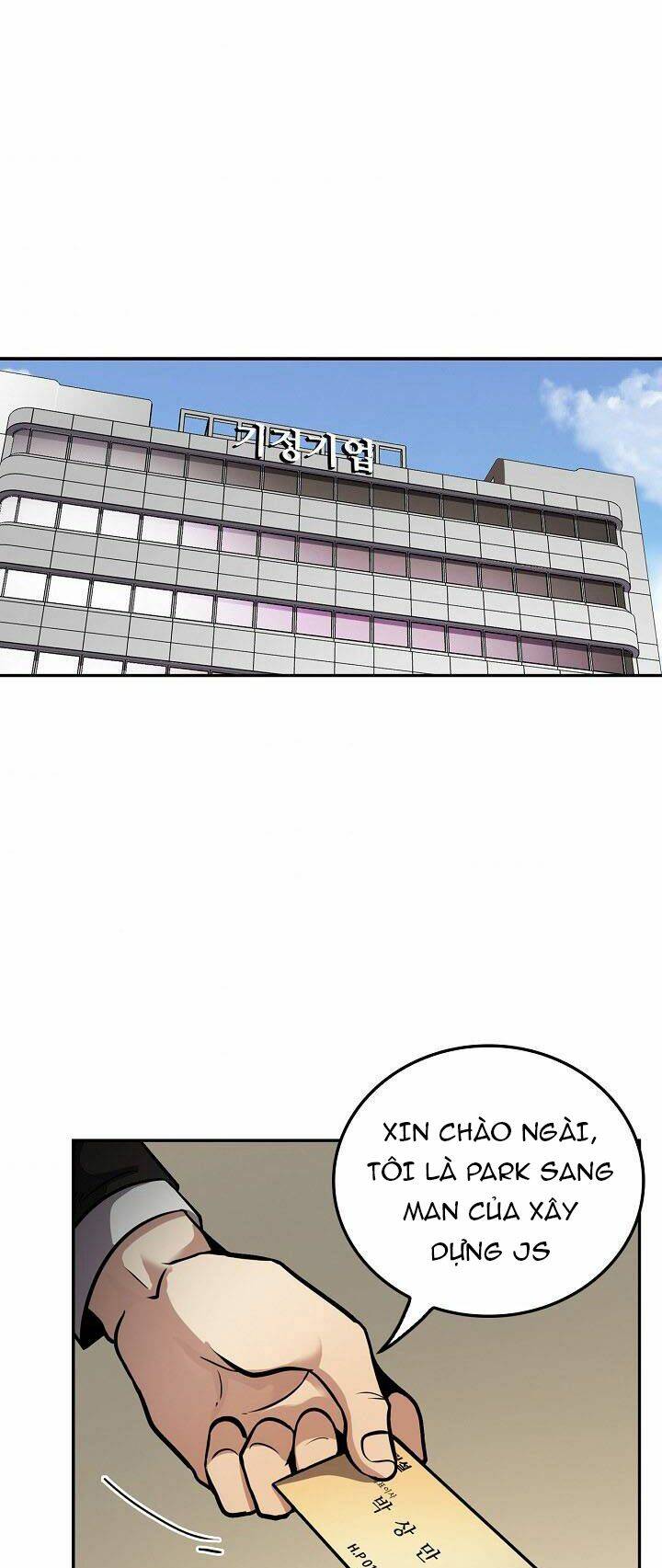 điều tra viên chuyển sinh chapter 124 59