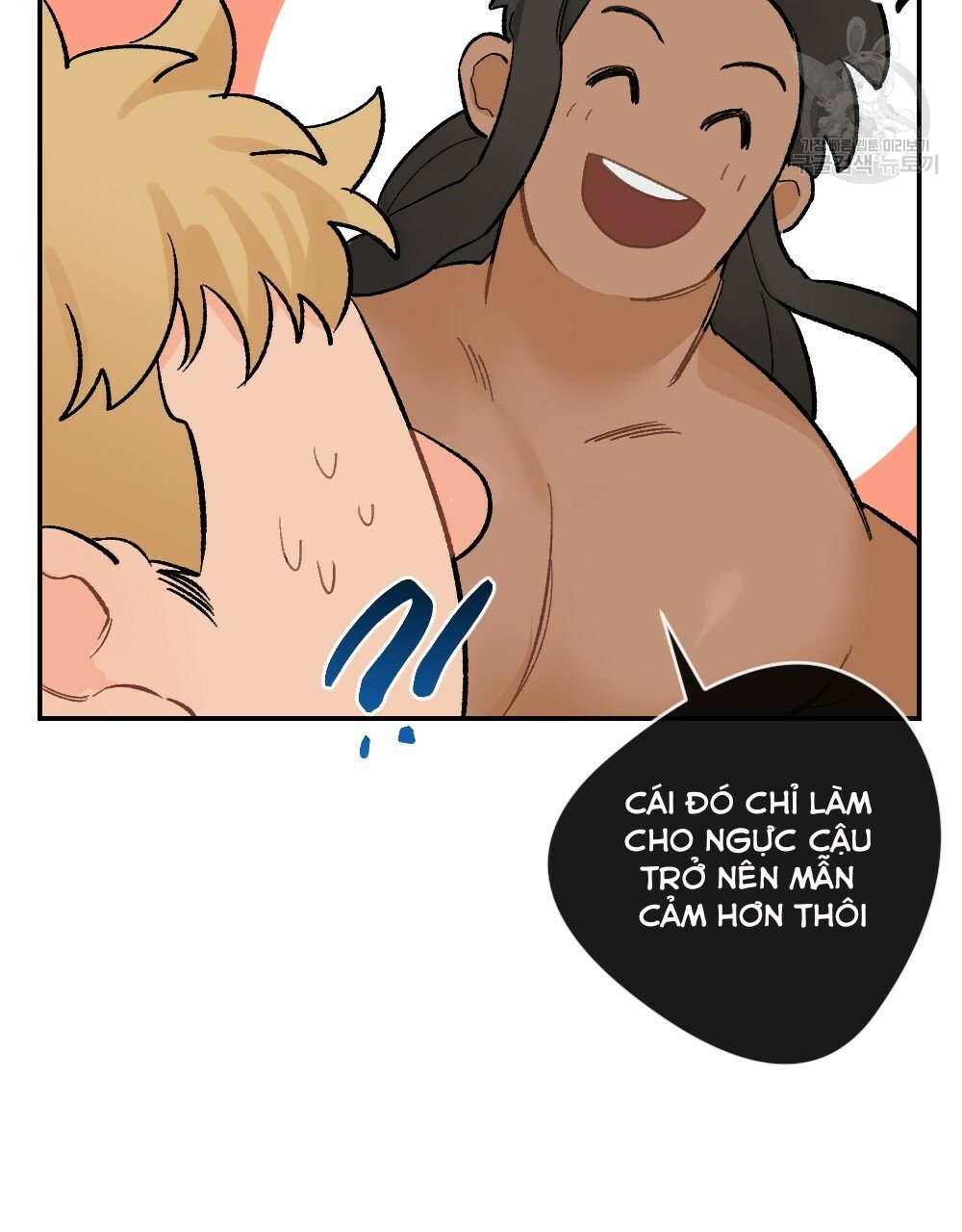 bộ ngực của tháng chapter 6 98