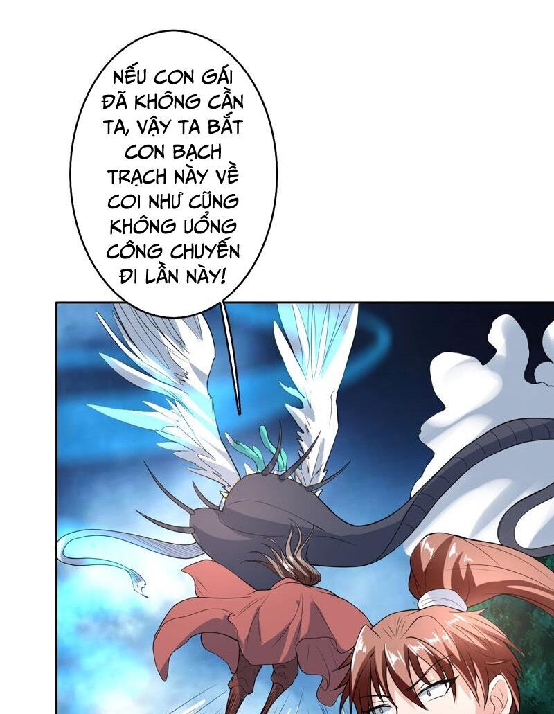tối cường thần thú hệ thống chapter 141 11
