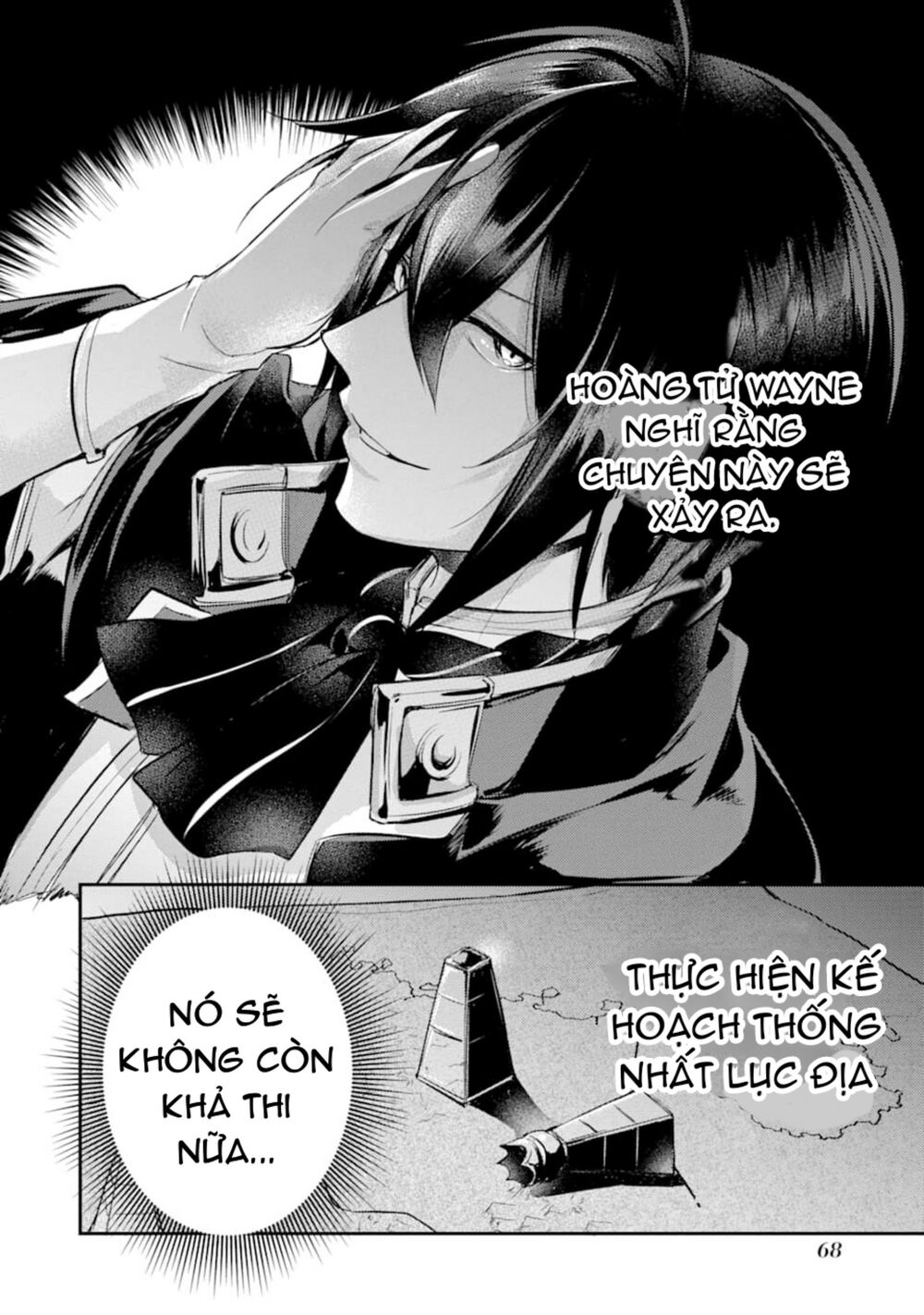 tensai ouji no akaji kokka saisei jutsu - souda, baikoku shiyou chapter 5 4