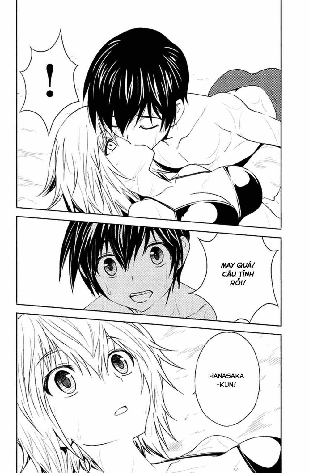 sakura sakura (morishige) chapter 15 35