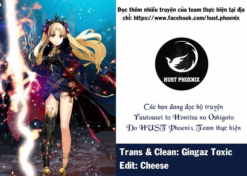 yuutousei to himitsu no oshigoto chapter 12 27