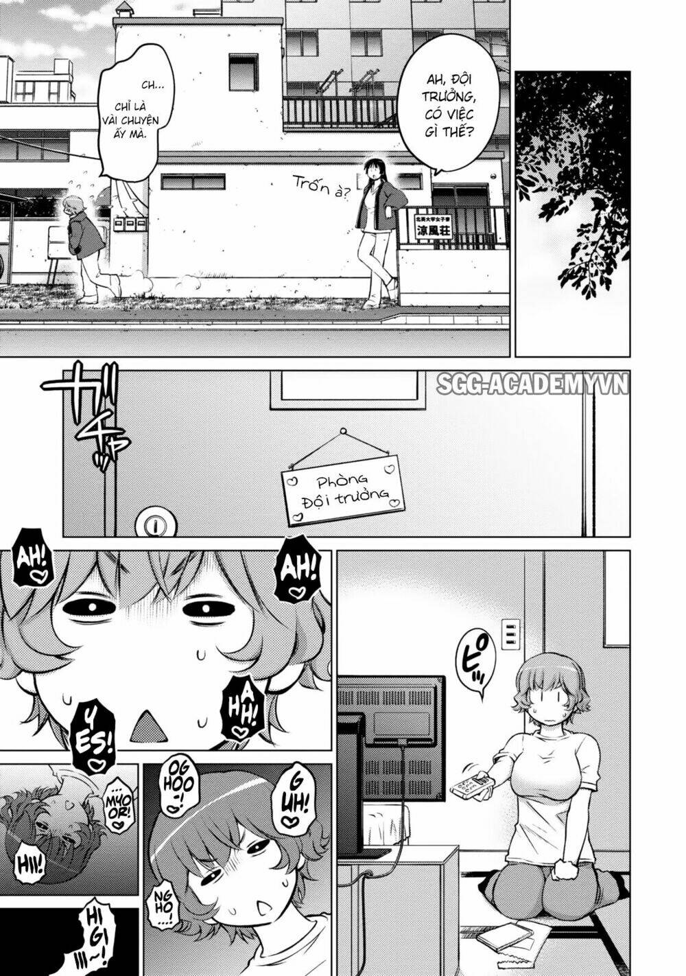 ookii onnanoko wa daisuki desu ka chapter 25 13