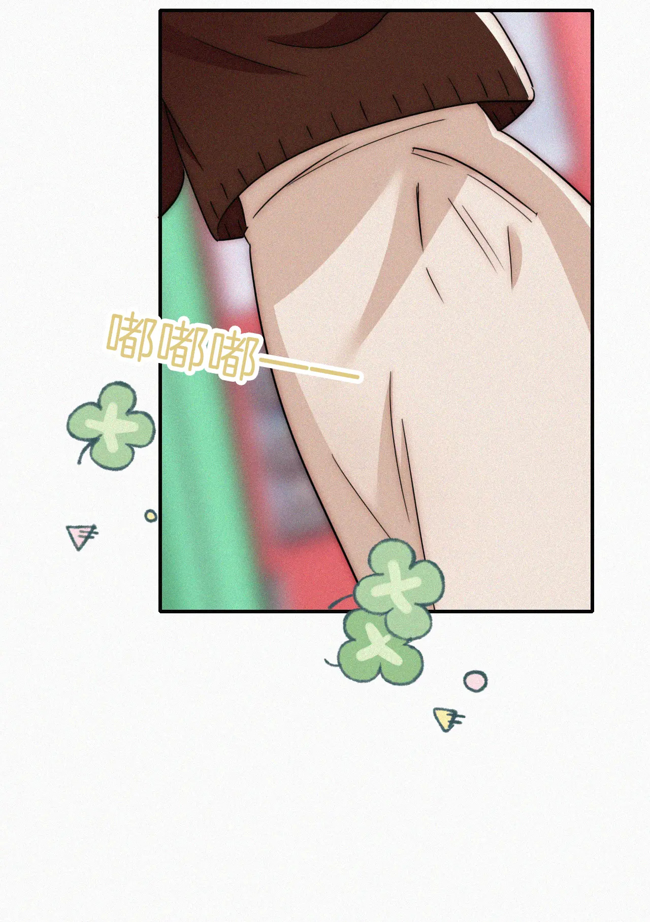 bệnh yêu chapter 46.1 20