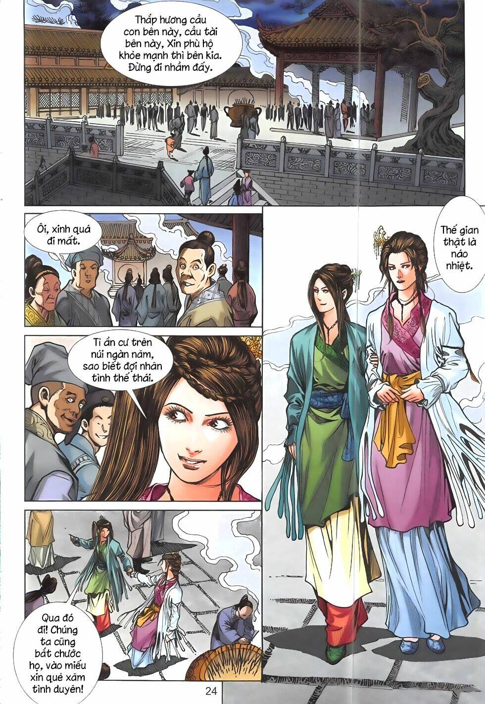 liêu trai chí dị chapter 0 24