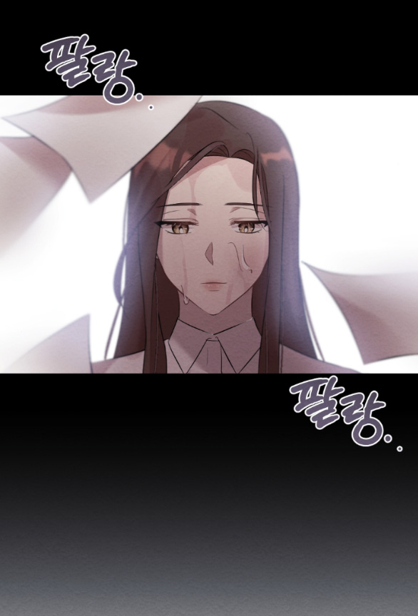 [18+] đêm không thể vãn hồi chapter 1.2 3