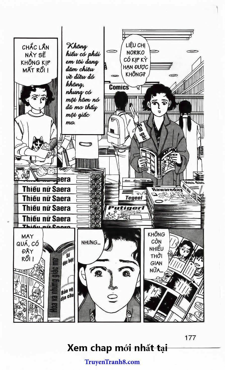 bác sĩ thú y chapter 71 25