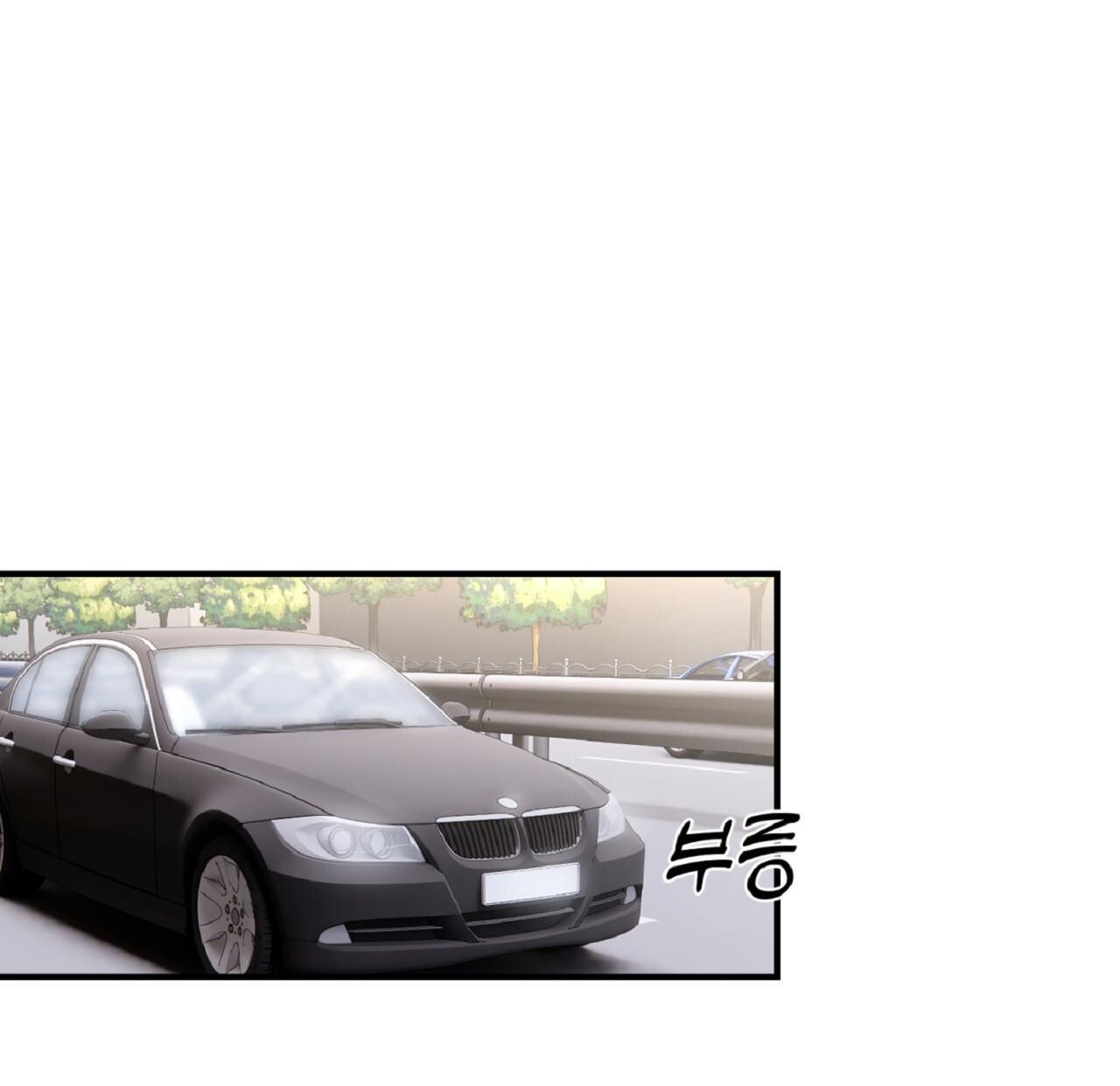 Hối Lộ Ngọt Ngào chapter 37 - Trang 18