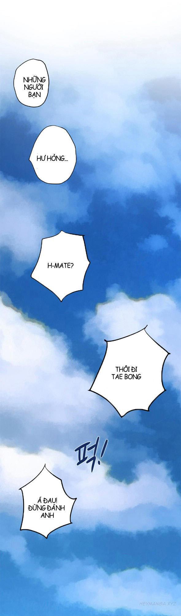 h-mate chapter 93 70