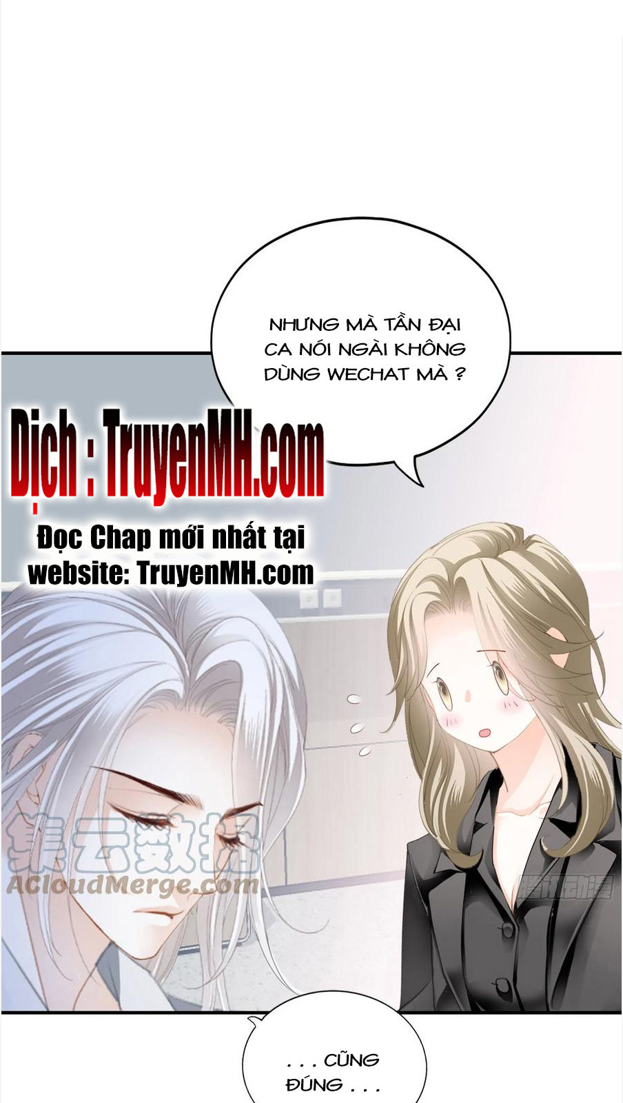 bạo quân ái nhân chapter 132 16