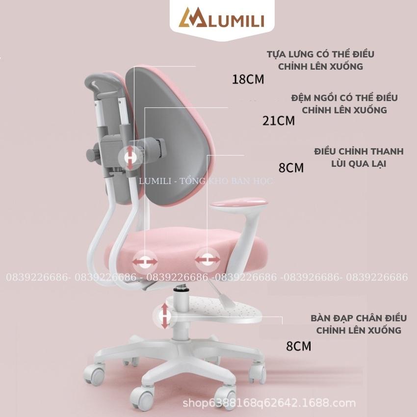 Bộ ghế chống gù thông minh cho học sinh LUMILI M5 tạo tư thế ngồi đúng bảo vệ cột sống