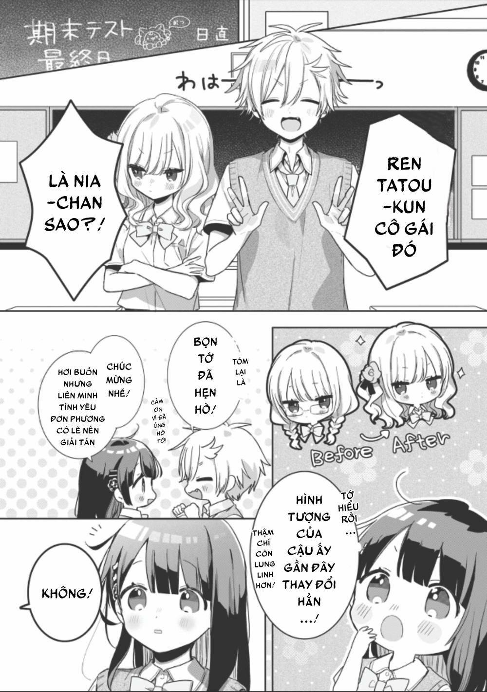 kaishin no ichigeki! chapter 5.1 2