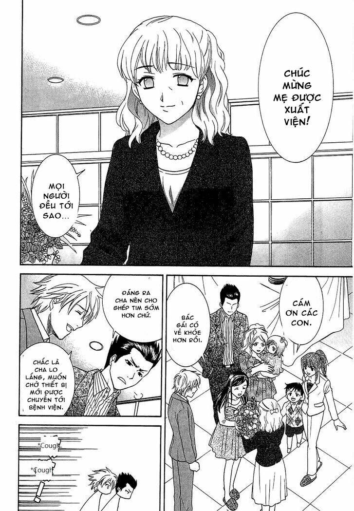 dousei recipe chapter 59 2