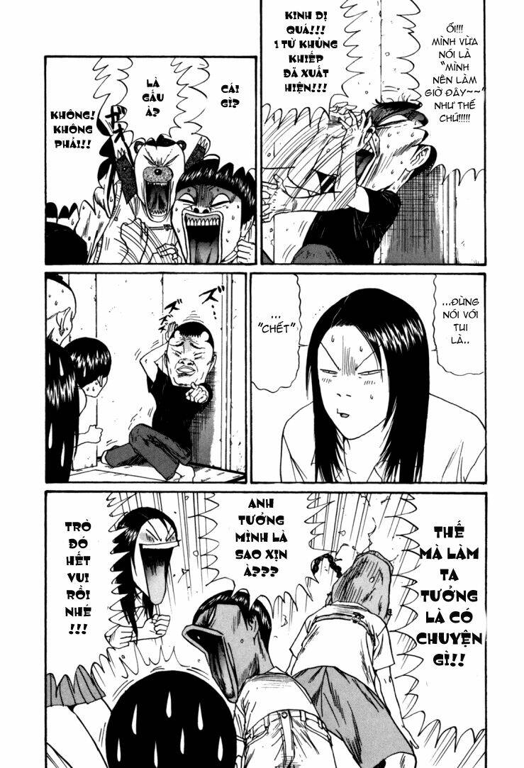 boku to issho chapter 40 11