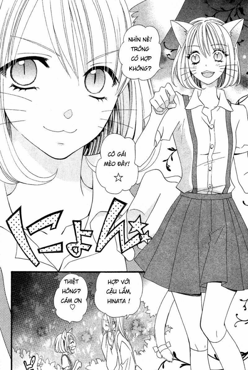 usotsuki lily chapter 41 16