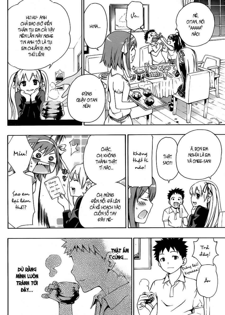 papa no iukoto o kikinasai! chapter 1 6