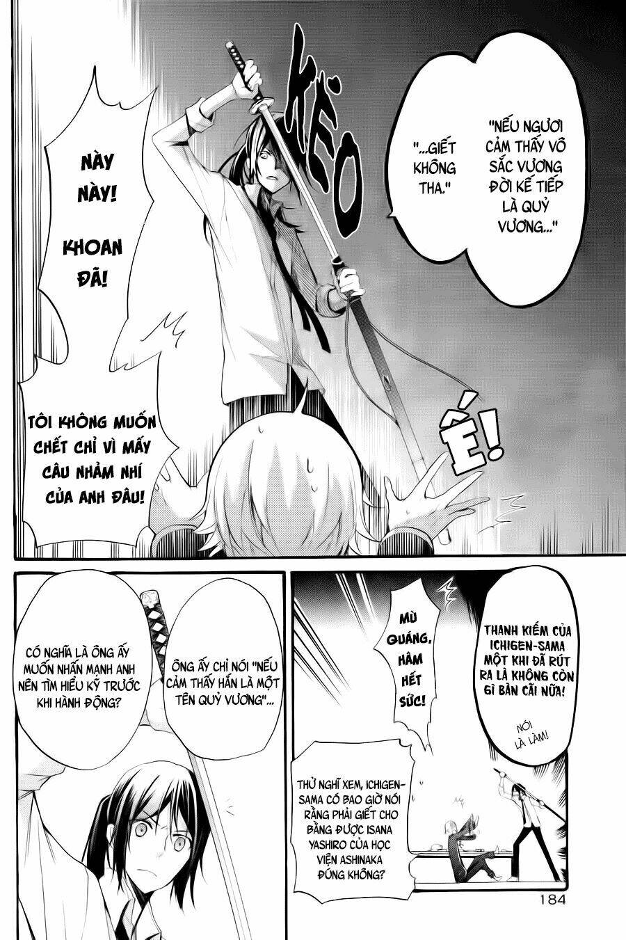 k - the first chapter 3 29