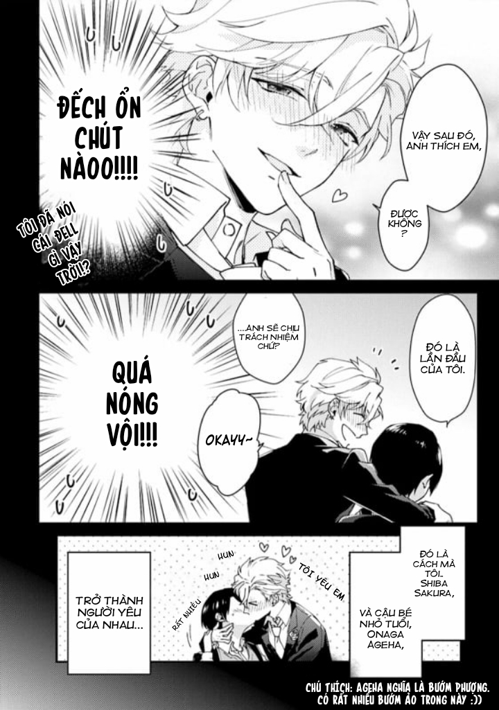 bokura no issen chapter 0 11