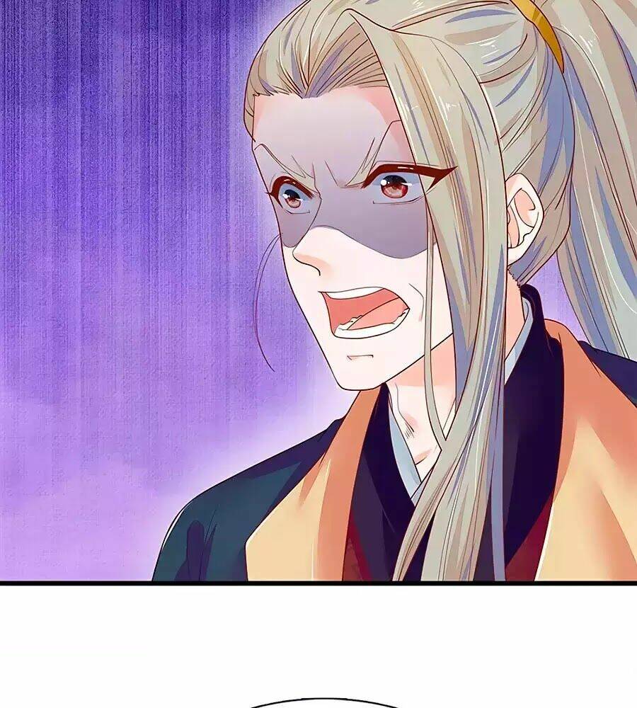 y hậu lệ thiên chapter 26 41