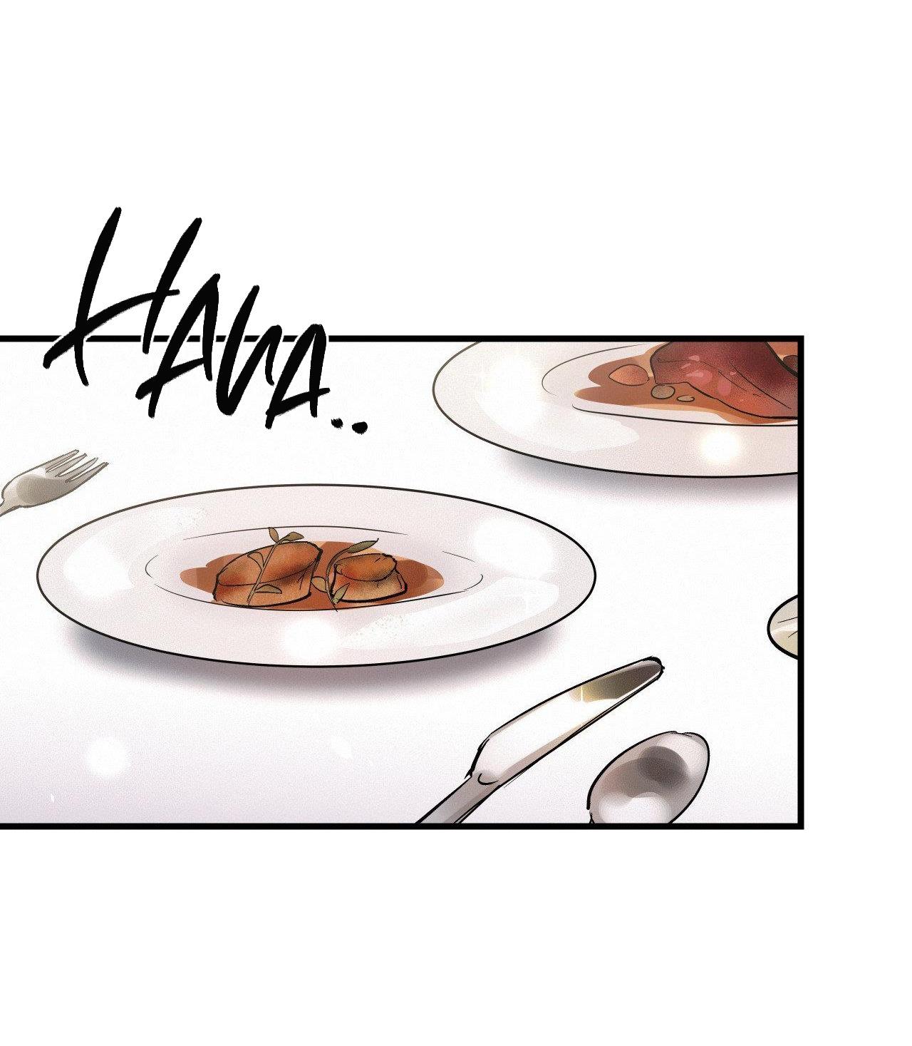 lie again chapter 19 54