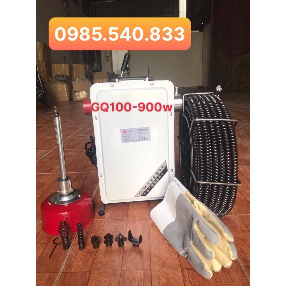 Máy thông tắc đường ống GQ100-900W,Tặng kèm 2 cuộn dây phi 8,16mm
