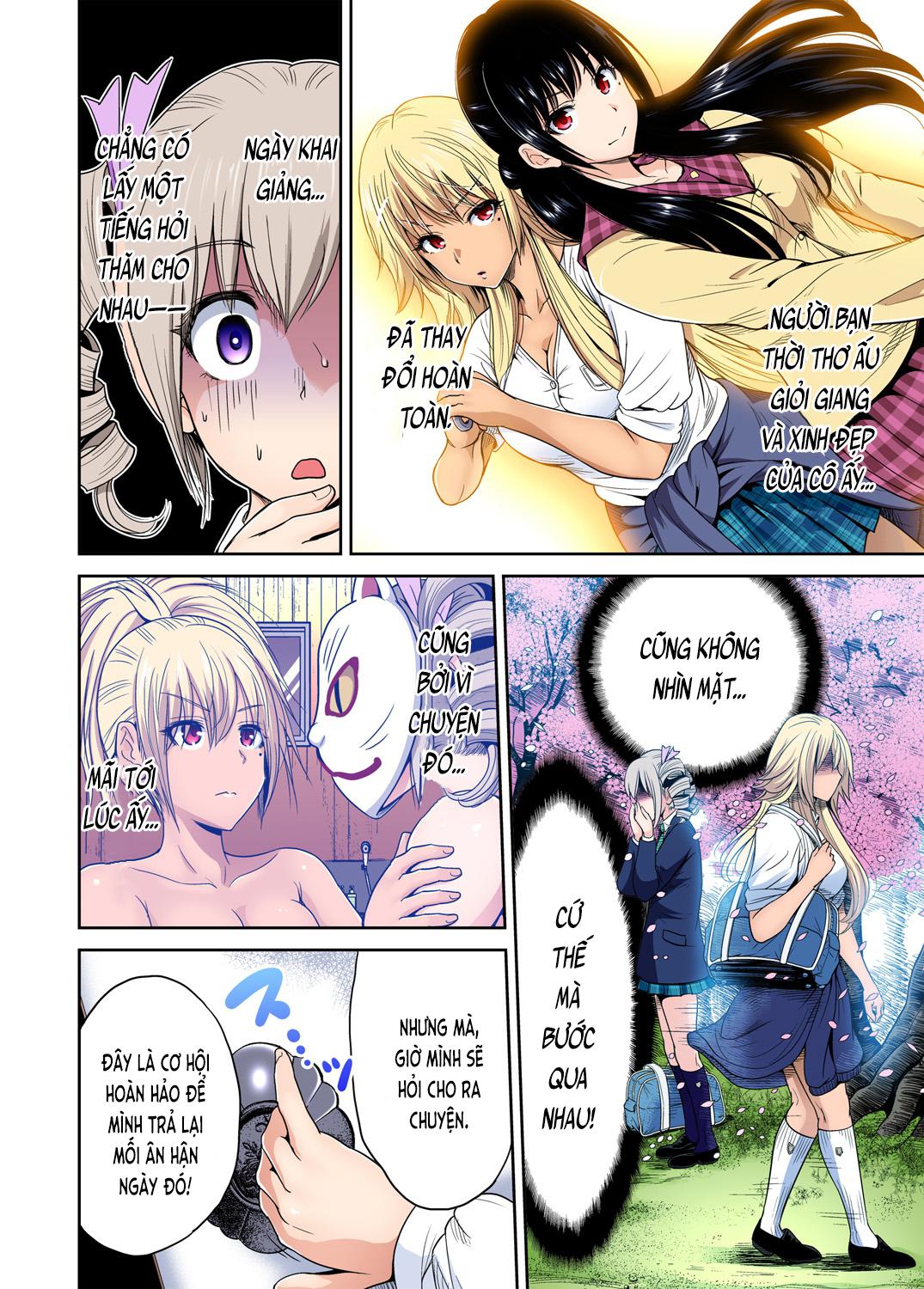 oretoku shuugakuryokou chapter 18 16