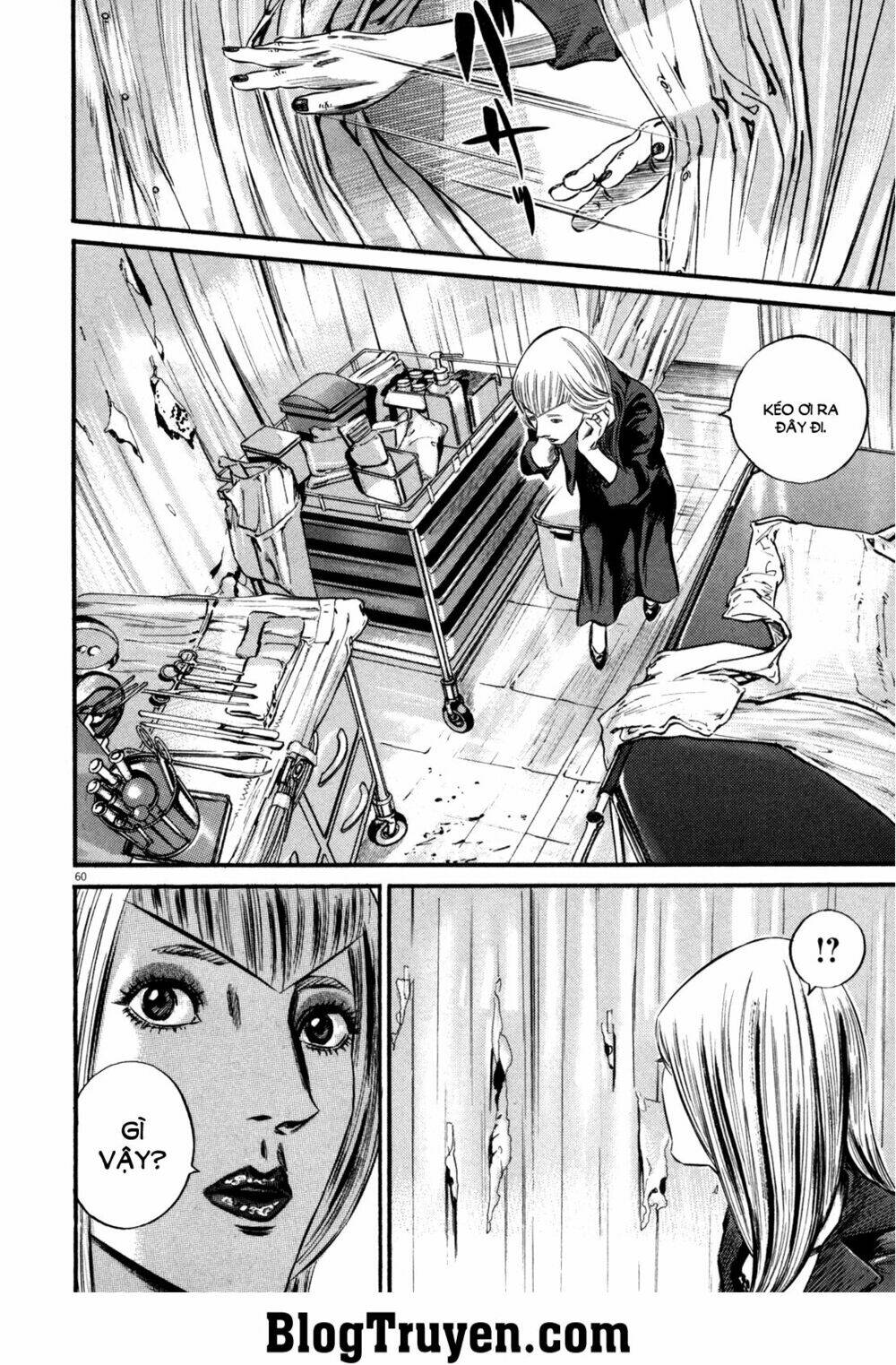 homunculus chapter 104 19