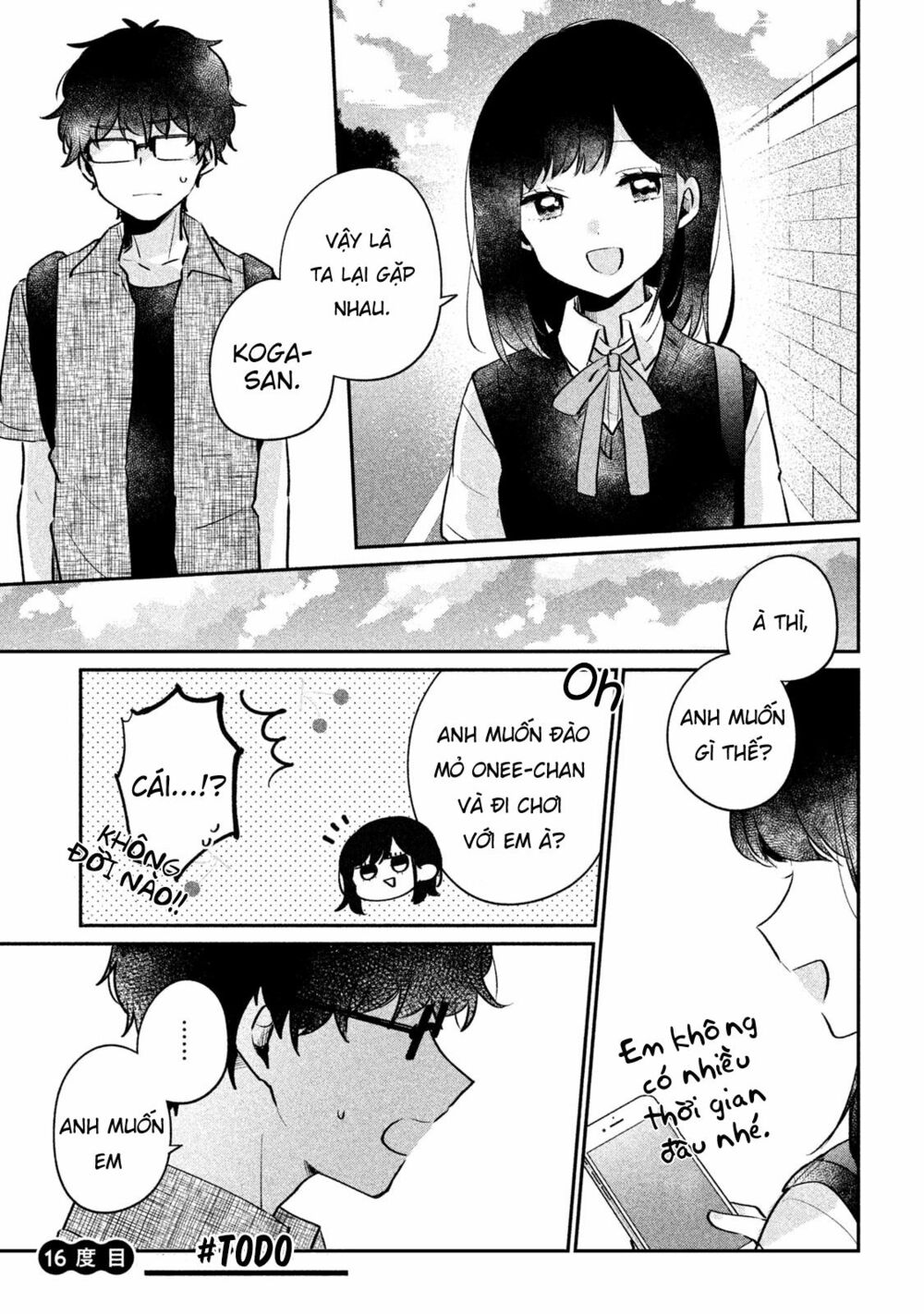 it's not meguro-san's first time chapter 16 1