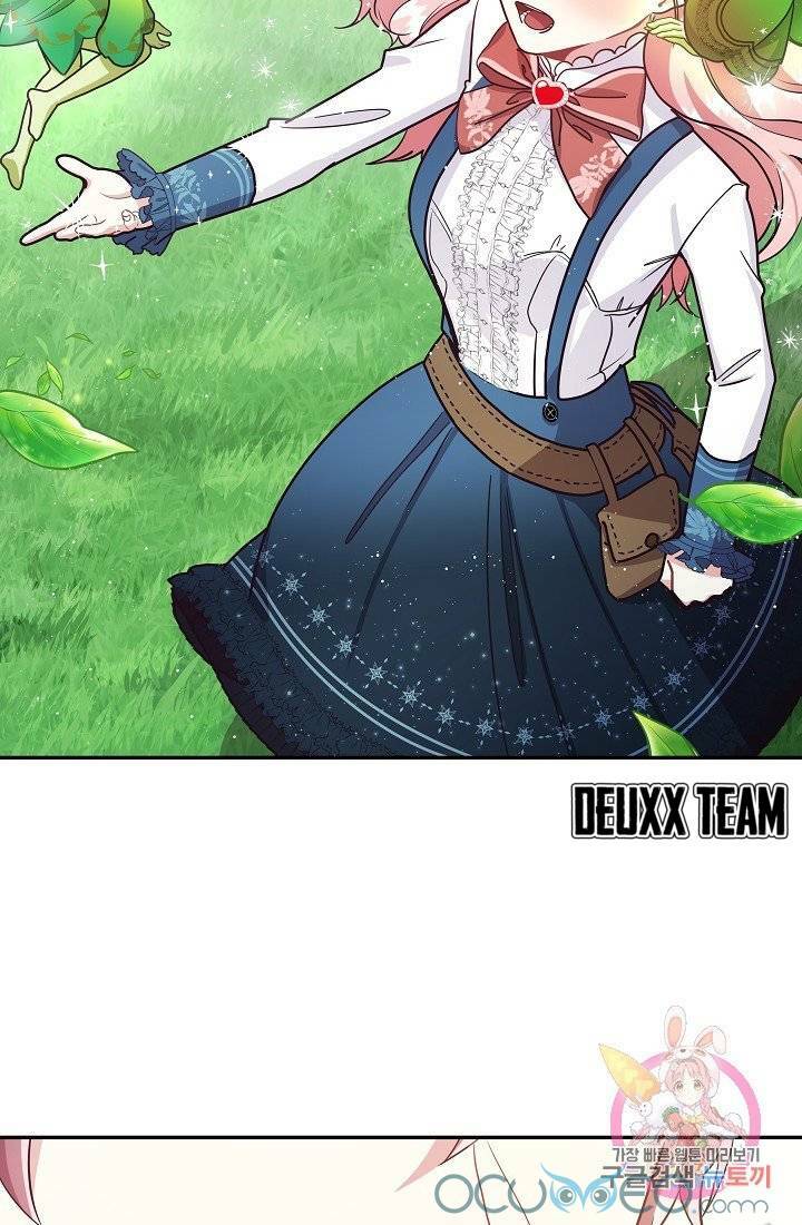 xin chào, tôi là người làm vườn! chapter 11 23