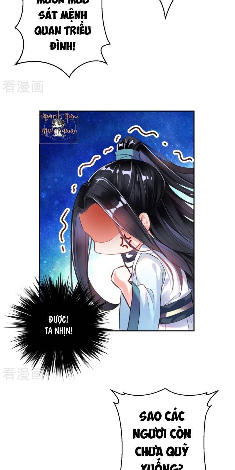 vương gia, áo lót của ngươi rơi mất rồi chapter 7 33