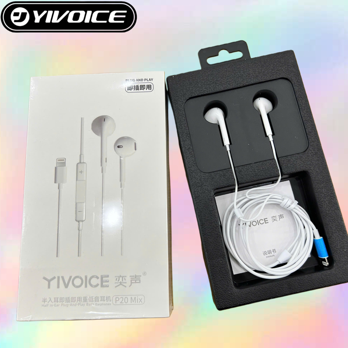 Tai nghe dây Yivoice P20 Mix chân cắm Light-ning dùng nghe nhạc và đàm thoại cho các dòng điện thoại i-phone- Hàng chính hãng