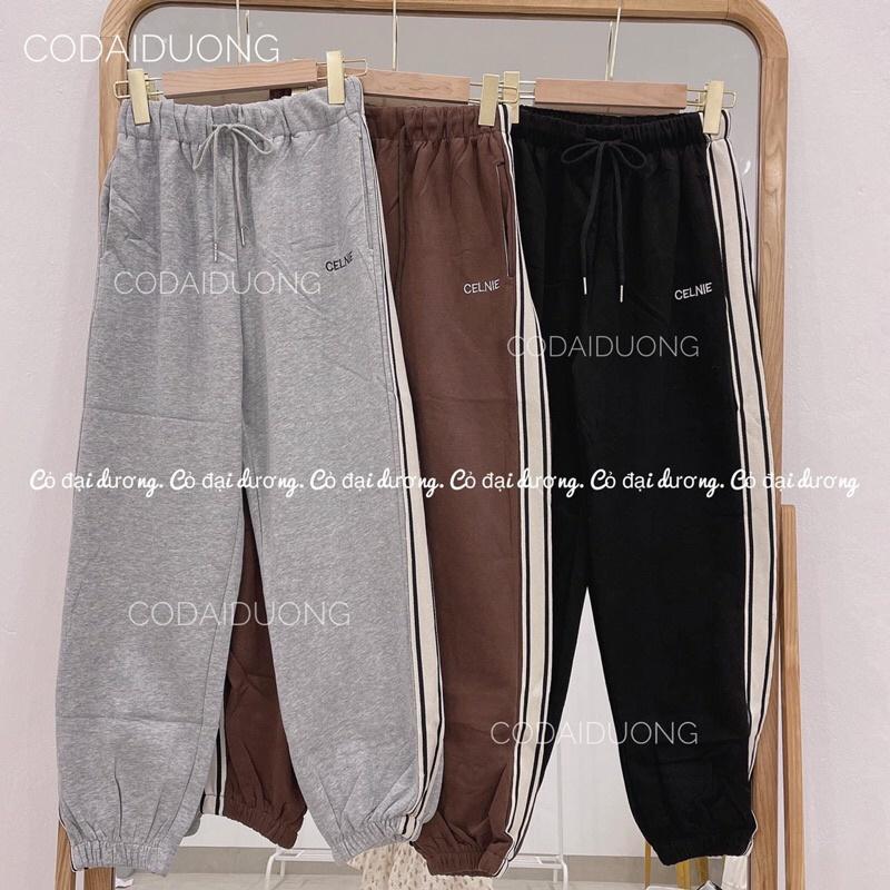 quần jogger CELNIE - nâu,freesize dưới 55kg