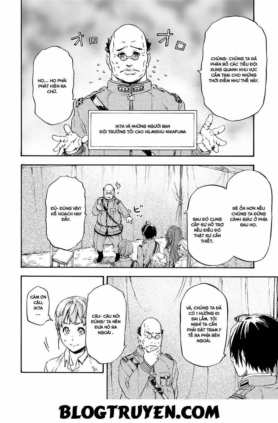 nejimaki seirei senki - tenkyou no alderamin chapter 20 4