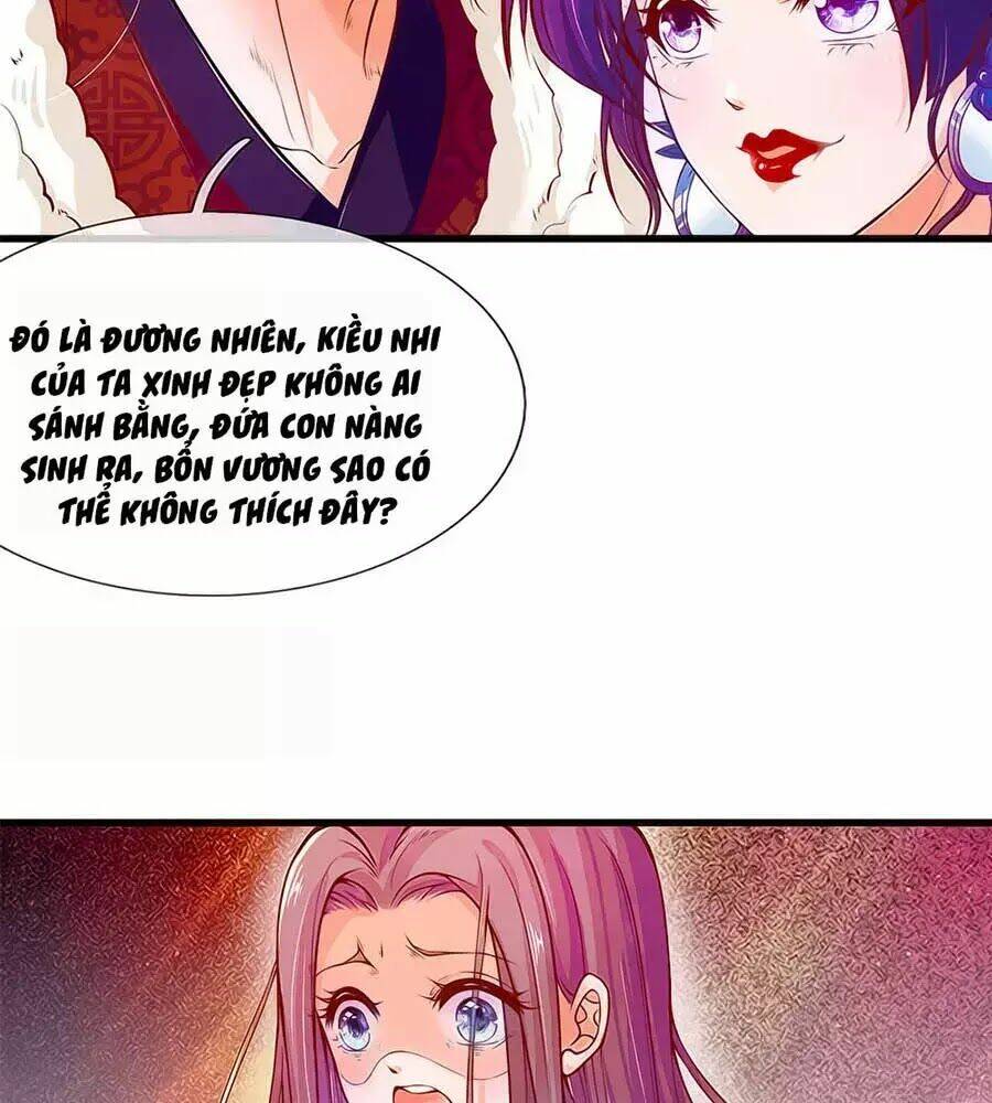 y hậu lệ thiên chapter 1 23