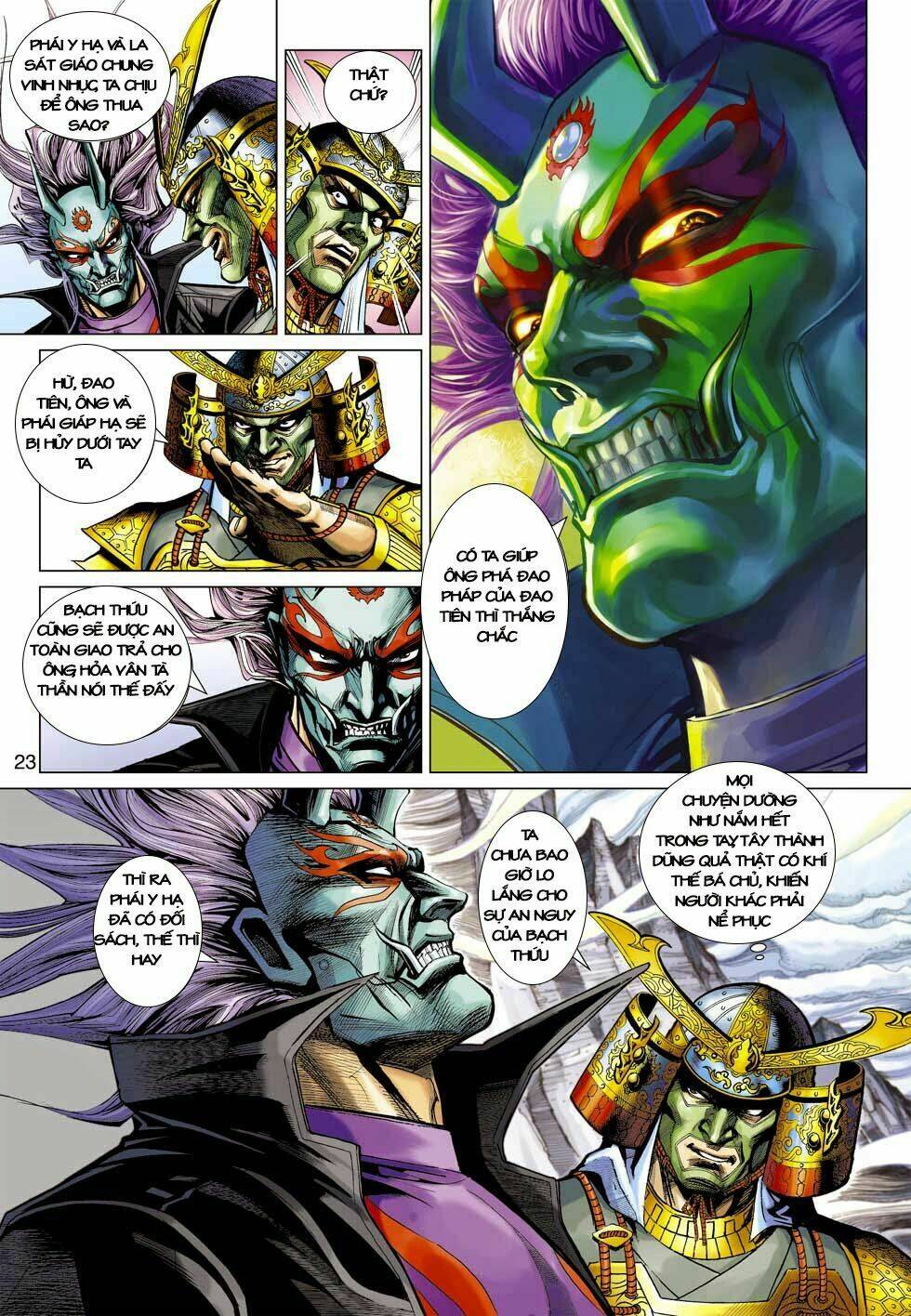 tân tác long hổ môn chapter 397 22