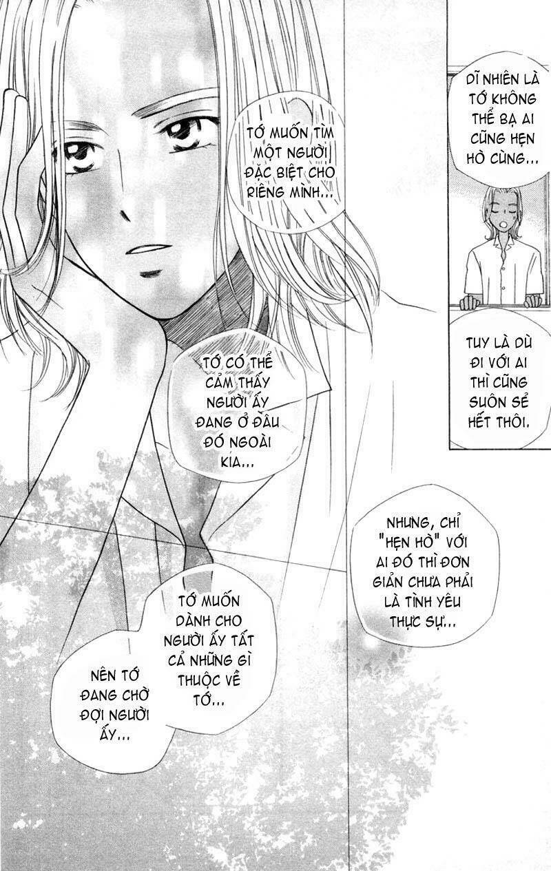 kare kano hajimemashita chapter 34 16