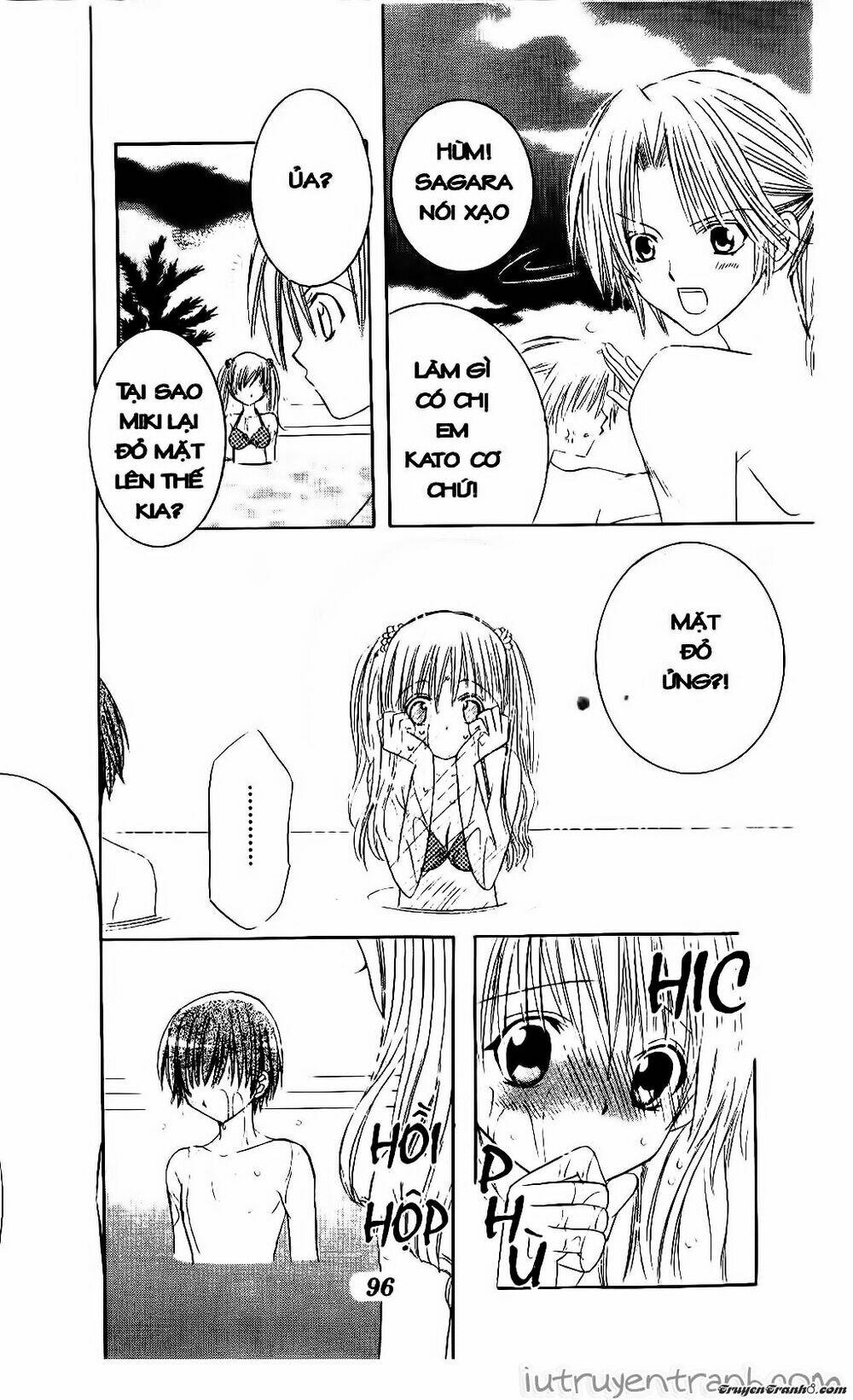 get love! chapter 8 29