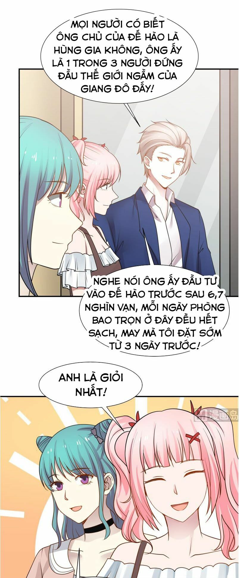 trên người ta có một rồng chapter 74 1