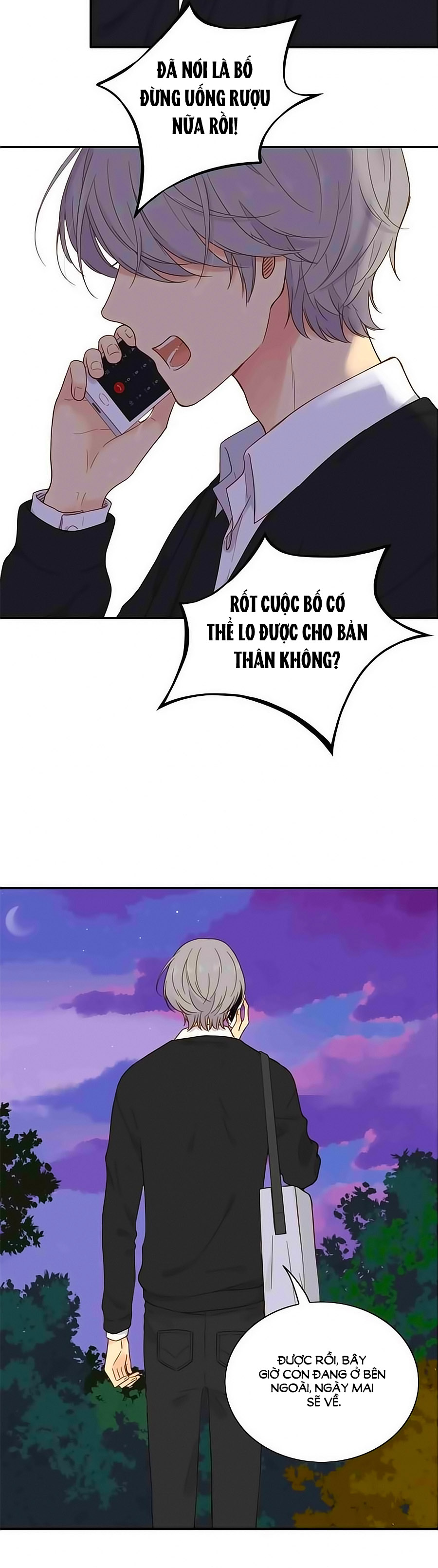 Bạc Hà Chi Hạ 2 chapter 46 - Trang 16