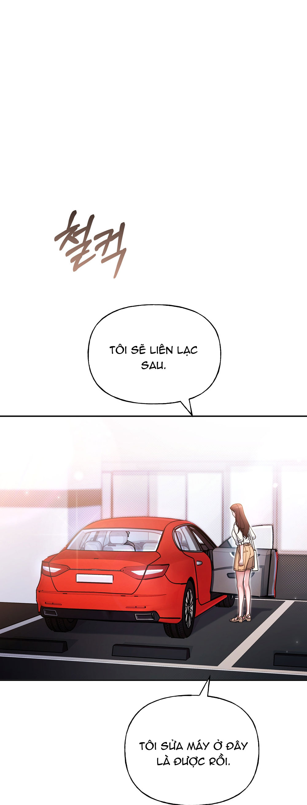 [18+] tiền bối ngạo mạn chapter 10.2 18