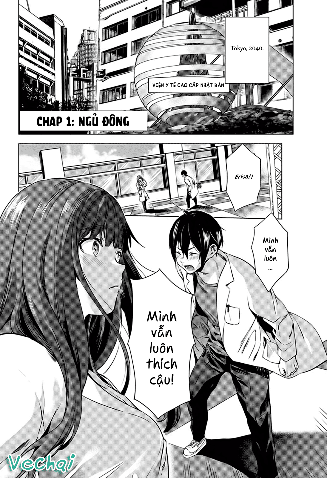 dàn harem cuối cùng chapter 1 3