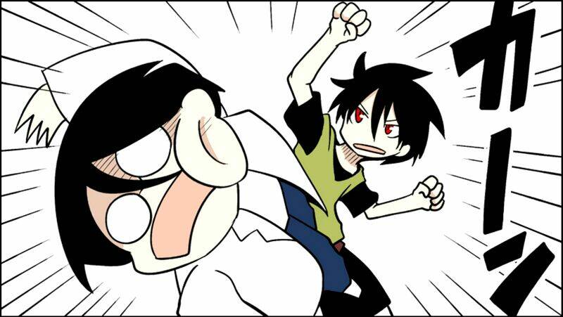 senyuu chapter 54 15