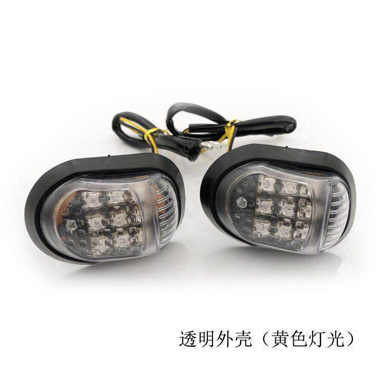 Giá thấp nhất xe máy ĐÈN LED báo rẽ lần lượt sửa đổi phong cách retro siêu sáng xe tay ga chân xe phía trước xe ánh sáng tổ ong ánh sáng